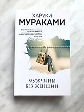 Фото отзыв 5