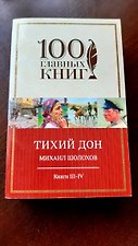 Фото отзыв 0