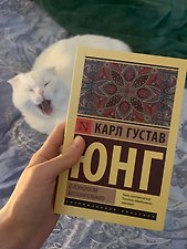 Фото отзыв 2