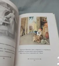 Фото отзыв 0