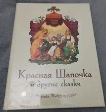 Фото отзыв 1
