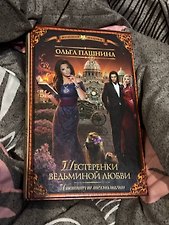 Фото отзыв 0