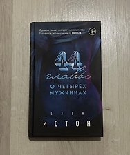 Фото отзыв 0