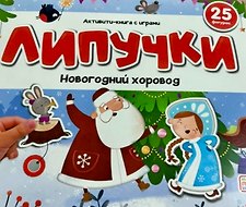 Фото отзыв 0