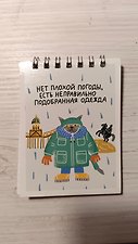 Фото отзыв 0