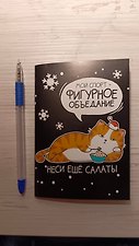 Фото отзыв 0