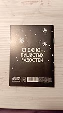 Фото отзыв 1