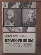 Фото отзыв 0