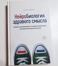 Фото отзыв 0