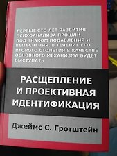 Фото отзыв 0