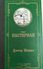 Фото отзыв 1