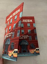 Фото отзыв 2