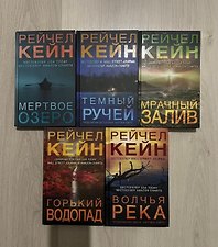 Фото отзыв 1