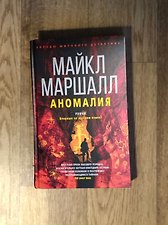 Фото отзыв 0