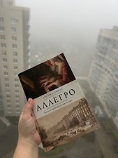 Фото отзыв 0