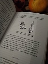 Фото отзыв 1