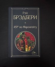 Фото отзыв 2