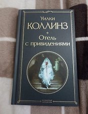 Фото отзыв 1