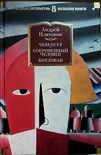 Фото отзыв 0