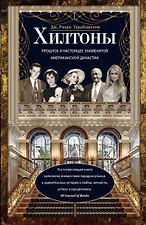 Фото отзыв 0