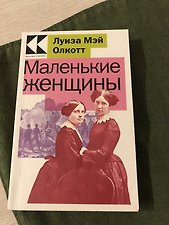 Фото отзыв 0