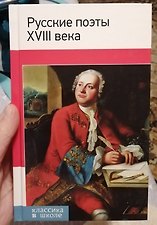 Фото отзыв 0