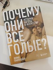 Фото отзыв 0