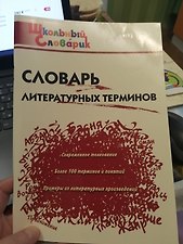 Фото отзыв 0