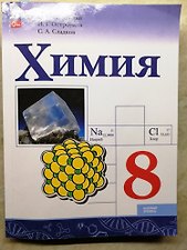 Фото отзыв 0