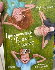 Фото отзыв 0