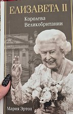 Фото отзыв 0