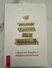 Фото отзыв 0