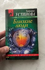 Фото отзыв 0