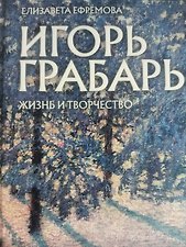Фото отзыв 3