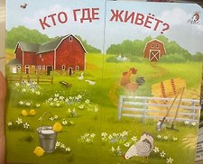 Фото отзыв 0