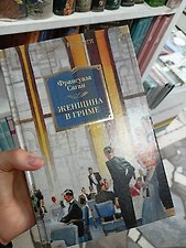Фото отзыв 0