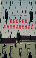 Фото отзыв 0