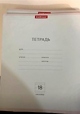 Фото отзыв 0