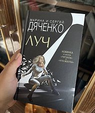 Фото отзыв 0