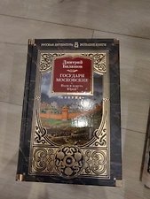 Фото отзыв 5