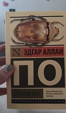 Фото отзыв 0