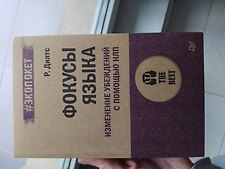 Фото отзыв 0
