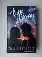 Фото отзыв 0