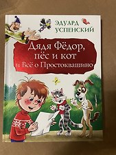 Фото отзыв 1