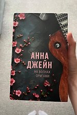 Фото отзыв 0