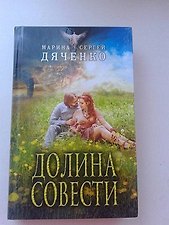 Фото отзыв 0