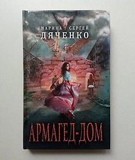 Фото отзыв 0