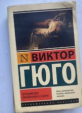 Фото отзыв 8