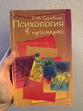 Фото отзыв 0