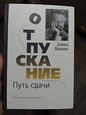 Фото отзыв 0